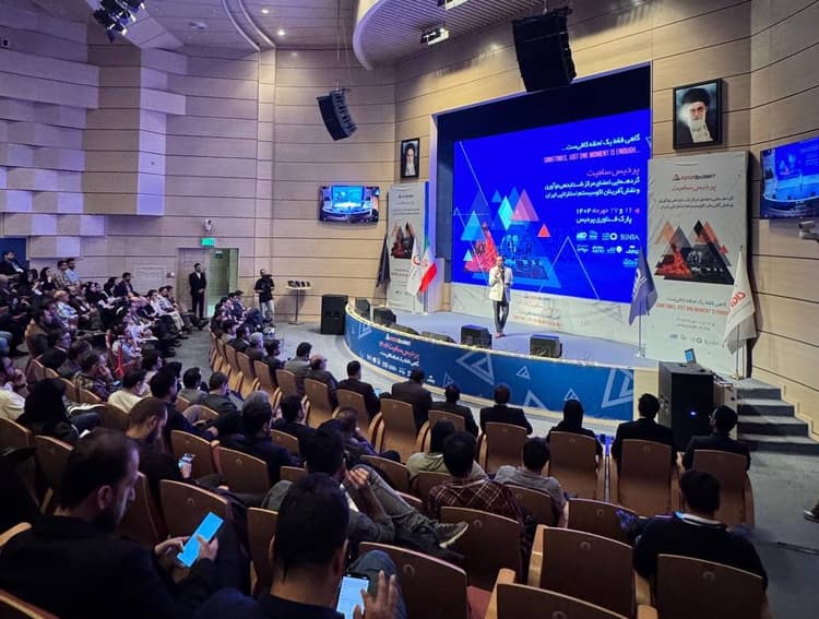 نهمین دوره رویداد پردیس سامیت برگزار شد