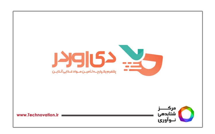 دی‌اوردر؛ استارتاپ فعال در زنجیره تأمین کافه‌ها و رستوران‌ها از تیم‌های شتابدهنده گلرنگ ونچرز
