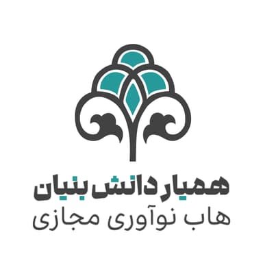 فروغ روشن پاسارگاد - مرکز شتابدهی نوآوری