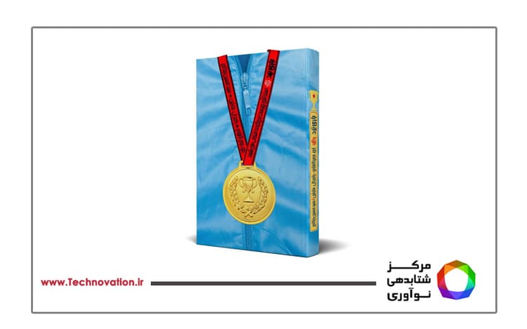 استراتژی‌های اثربخش چگونه خلق می‌شوند؟ معرفی کتاب بازی برد