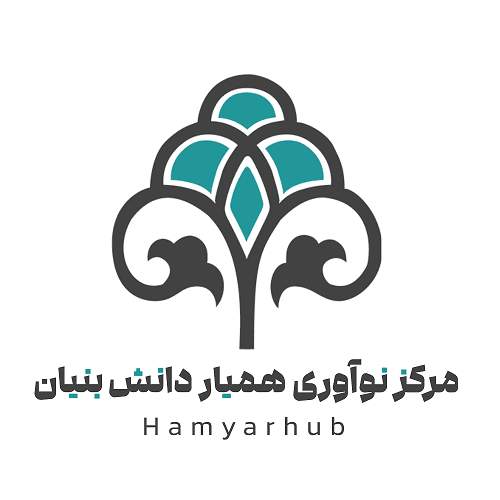 تصویر همیار دانش‌بنیان (همیار هاب)
