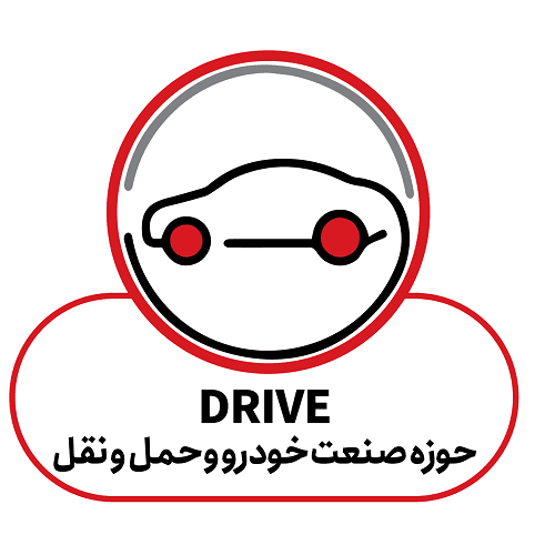 تصویر آمپر درایو