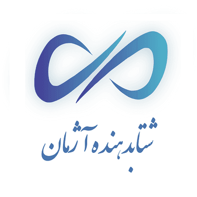 فروغ روشن پاسارگاد - مرکز شتابدهی نوآوری