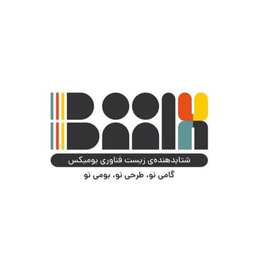 فروغ روشن پاسارگاد - مرکز شتابدهی نوآوری