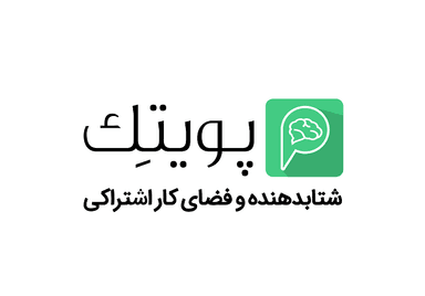 فروغ روشن پاسارگاد - مرکز شتابدهی نوآوری