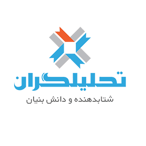 فروغ روشن پاسارگاد - مرکز شتابدهی نوآوری
