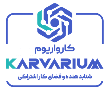 کارواریوم