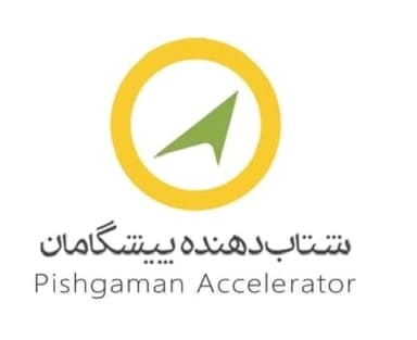 فروغ روشن پاسارگاد - مرکز شتابدهی نوآوری