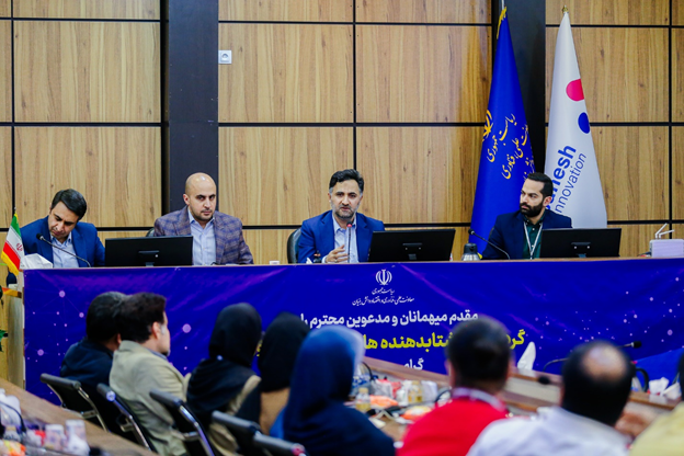 گردهمایی شتابدهنده های منتخب ایران در تهران برگزار شد.