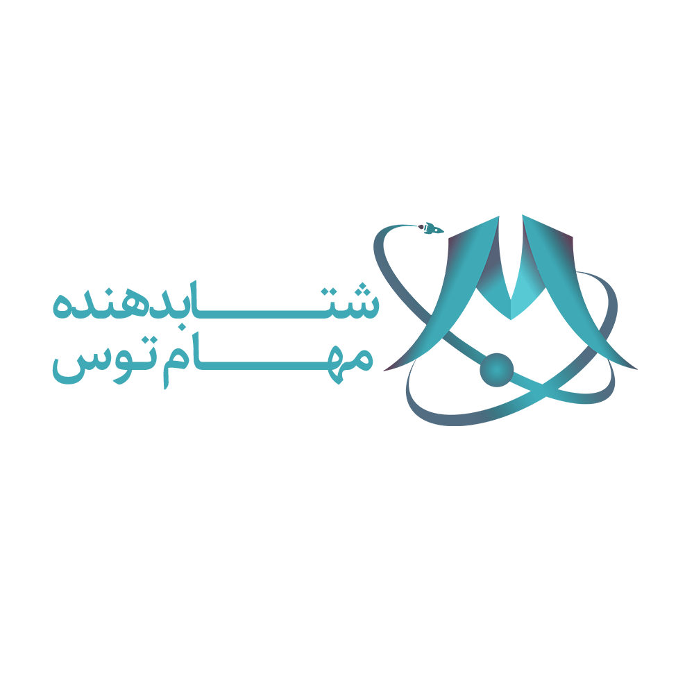 مهام توس